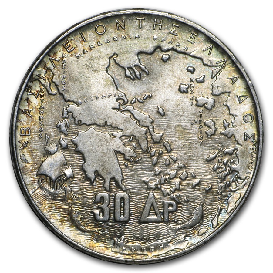 1963 Greece Silver 30 Drachmai Five Kings BU