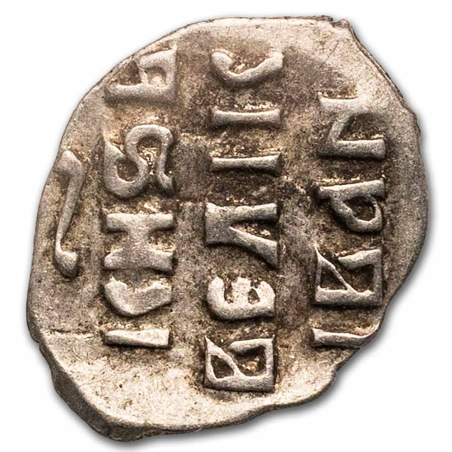 (1533-1584) Russia Denga Silver Wire Money Ivan the Terrible NGC