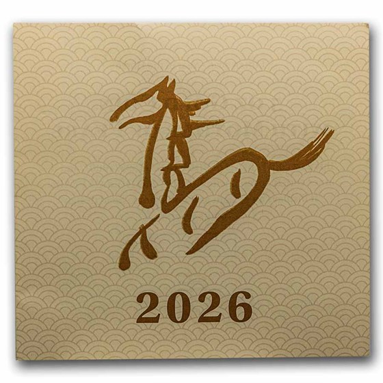 2026 Solomon Isl. 5 oz Gold Mother of Pearl Year of the Horse