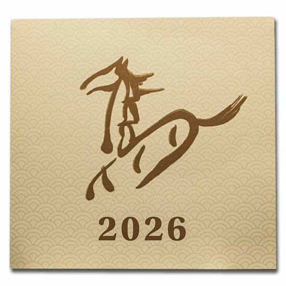 2026 Solomon Isl. 5 oz Silver Mother of Pearl Year of the Horse