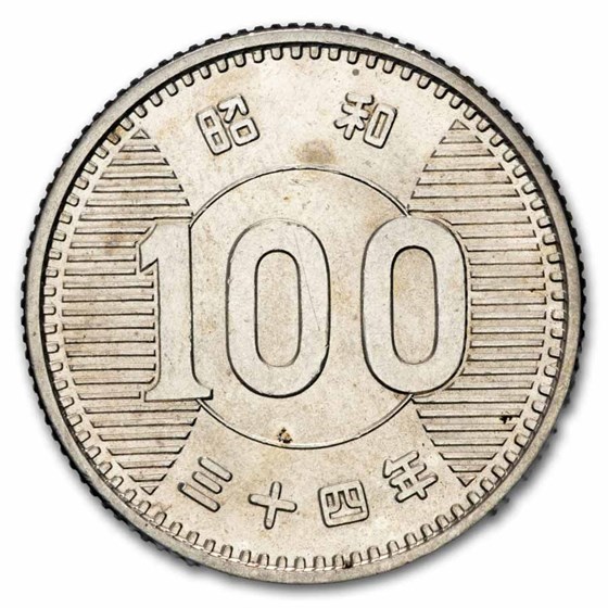 Japan Silver 100 Yen AU/BU (Random Dates)