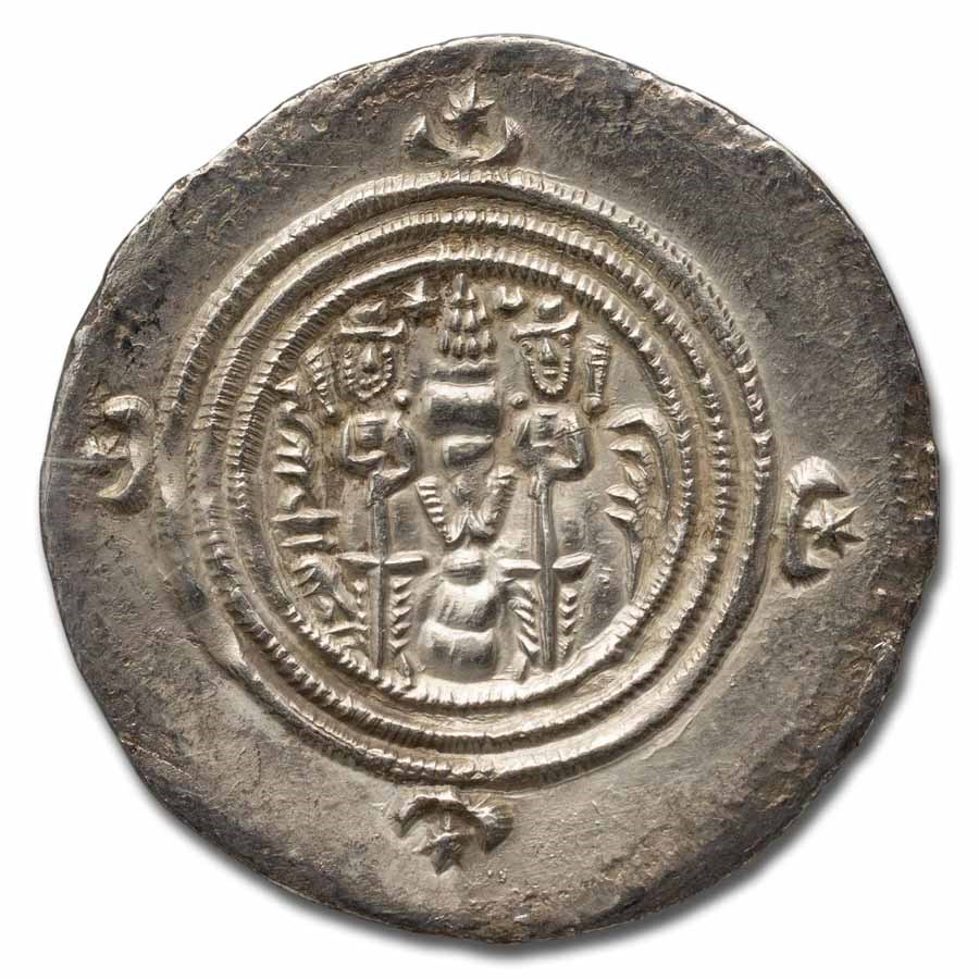 Sasanian Empire AR Drachm King Khusru II (591-628 AD) AU NGC