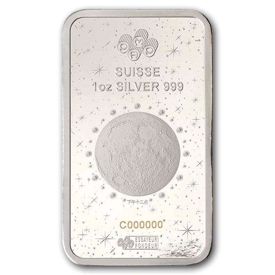 2026 1 oz Silver Bar - PAMP Suisse Year of the Horse (In Assay)