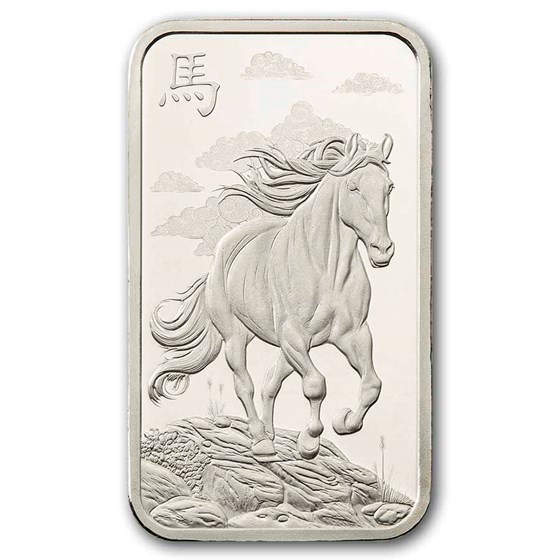 2026 10 gram Silver Bar - PAMP Year of the Horse (In Assay)