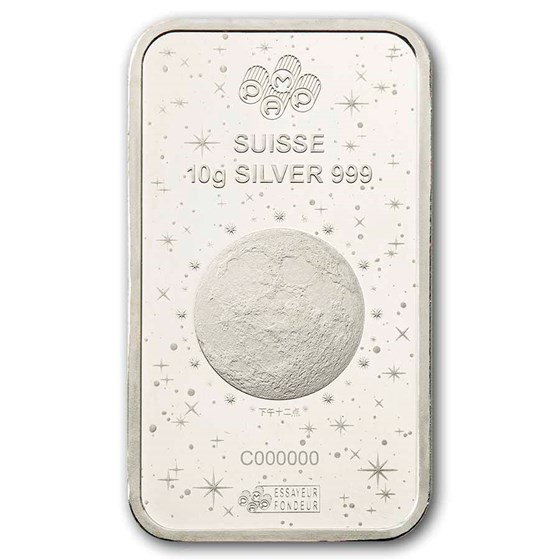 2026 10 gram Silver Bar - PAMP Year of the Horse (In Assay)