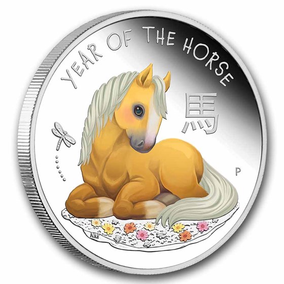 2026 Tuvalu 1/2 oz Silver Lunar Baby Horse Proof (Colorized)