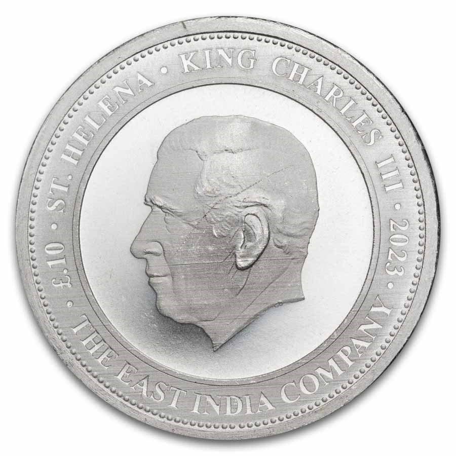 Saint Helena 1/10 oz Silver Spade Guinea Shield BU(Random Year)