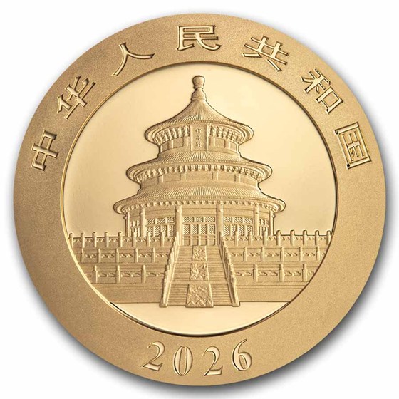 2026 China 15 gram Gold Panda BU (Sealed)