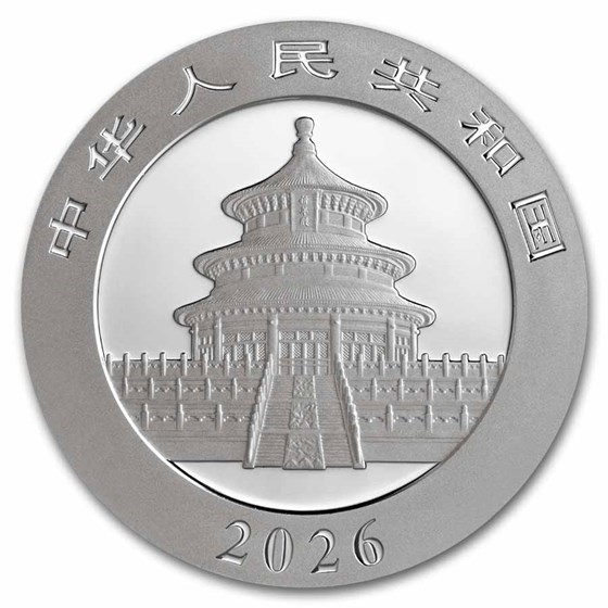2026 China 30 gram Silver Panda BU (In Capsule)
