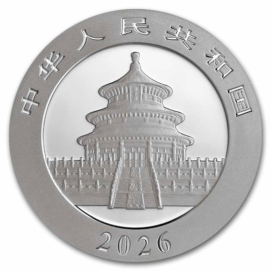 2026 China 30 gram Silver Panda (MintDirect® Single)
