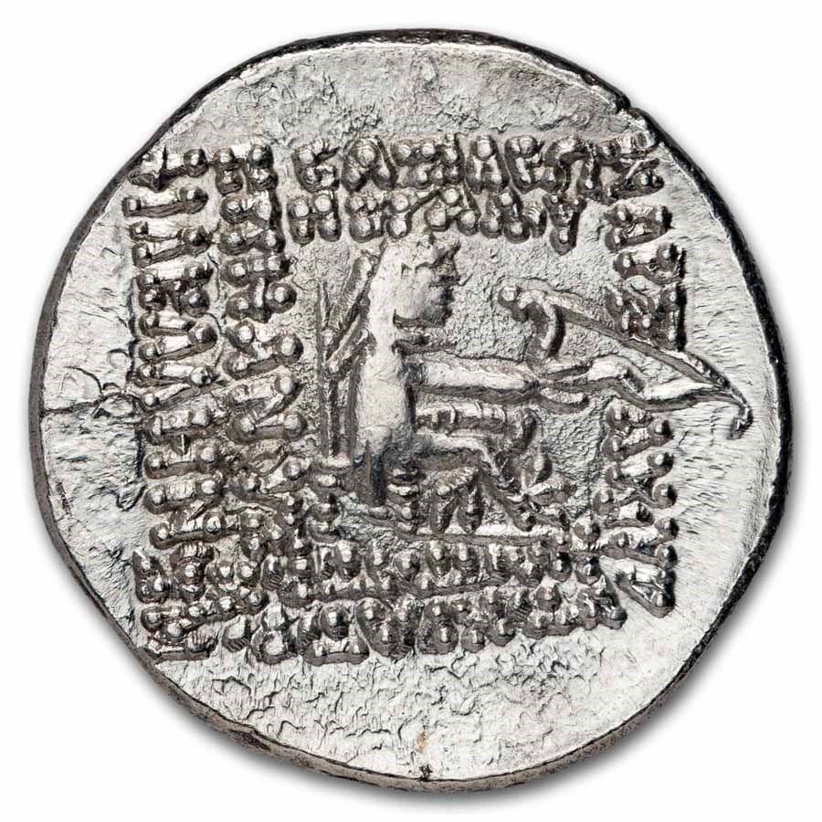 Parthian Empire AR Drachm Mithradates II (121-91 BC) AU