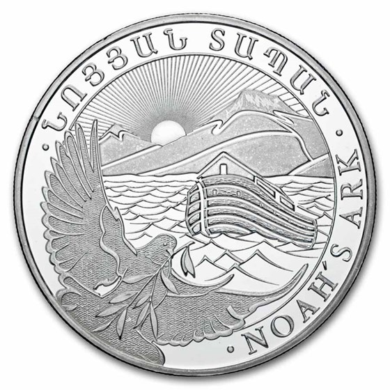 2026 Armenia 1 oz Silver 500 Drams Noah’s Ark BU