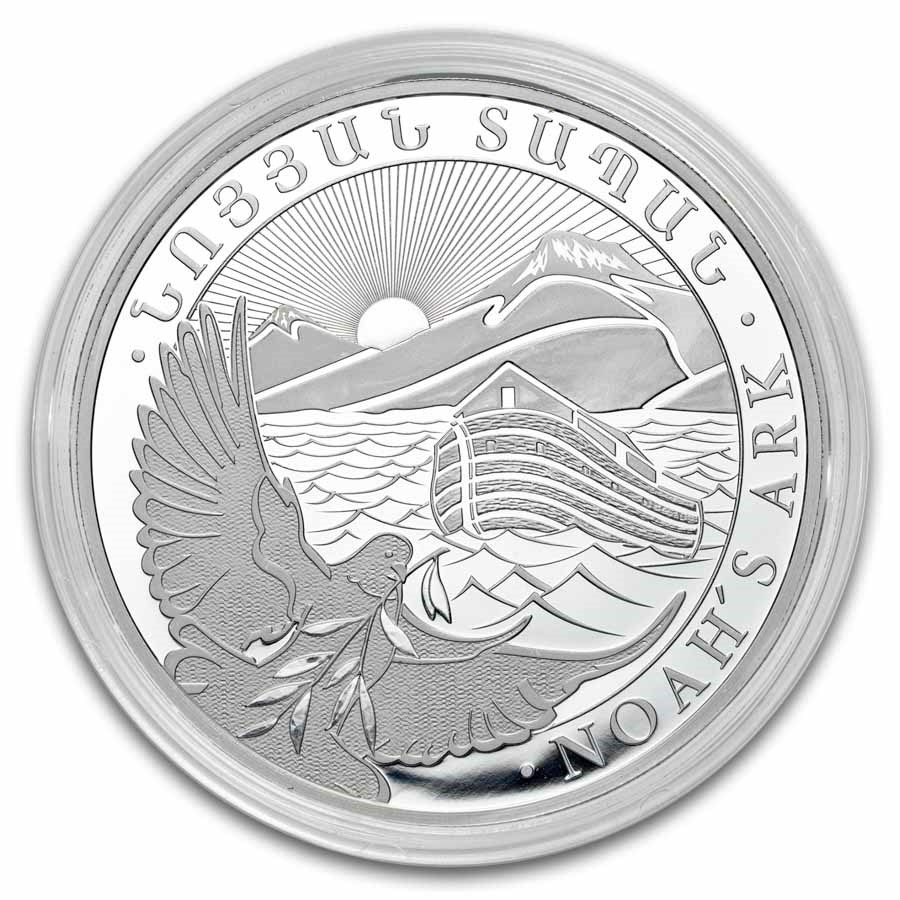 2026 Armenia 5 oz Silver 1000 Drams Noah’s Ark BU