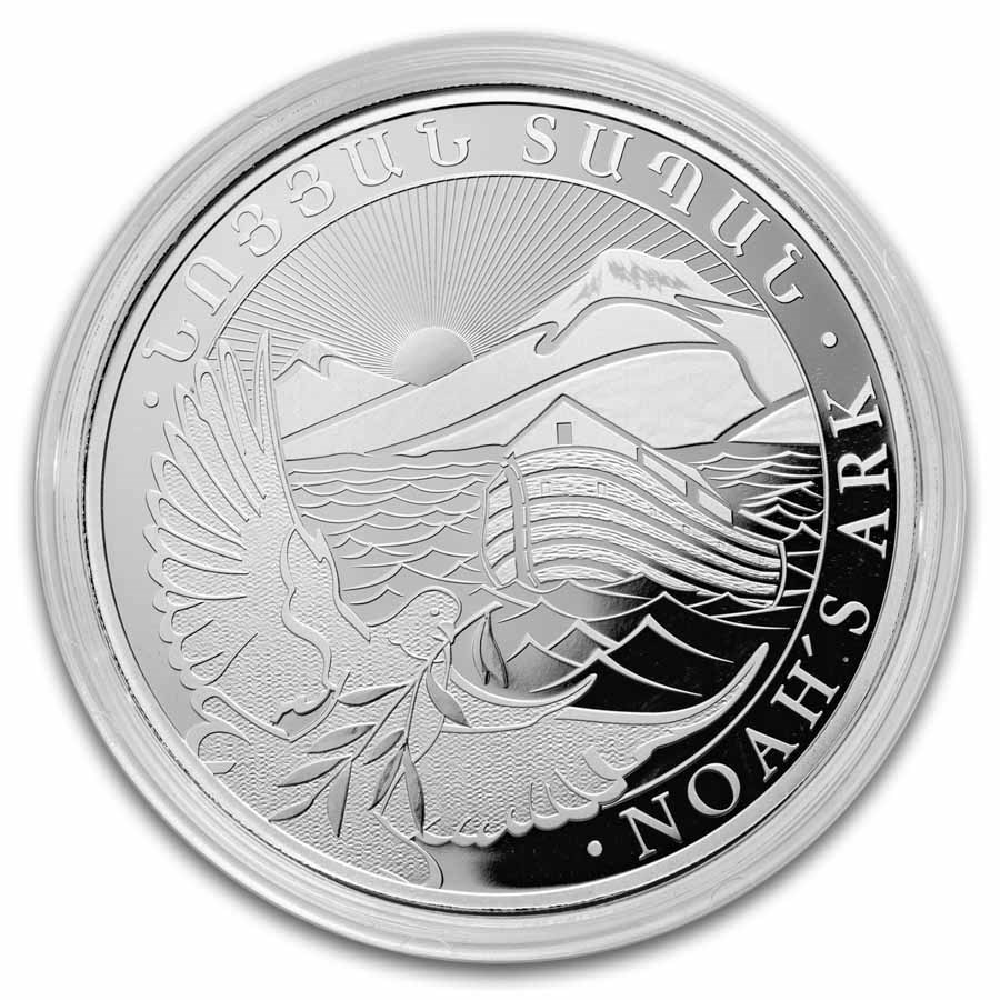 2026 Armenia 10 oz Silver 5000 Drams Noah’s Ark BU