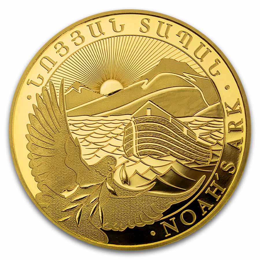 2026 Armenia 1 oz Gold 50,000 Dram Noah's Ark BU
