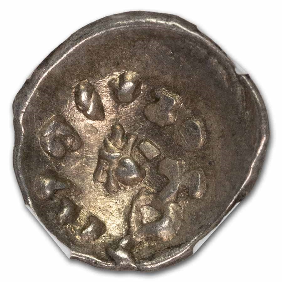 Arabia Felix. Himyarites AR Fraction (c.1st Century AD) Ch VF NGC