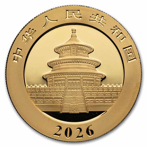 2026 China 30 gram Gold Panda BU (Unsealed)