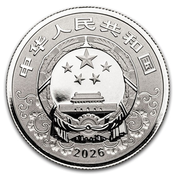 2026 China 15 gram Platinum Lunar Horse Colorized (w/ Box &amp; COA)