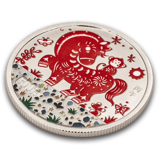 2026 China 15 gram Platinum Lunar Horse Colorized (w/ Box &amp; COA)