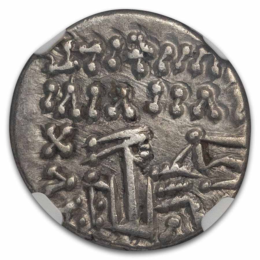 Parthian Empire Silver Drachm Osroes II (190-208 AD) XF NGC