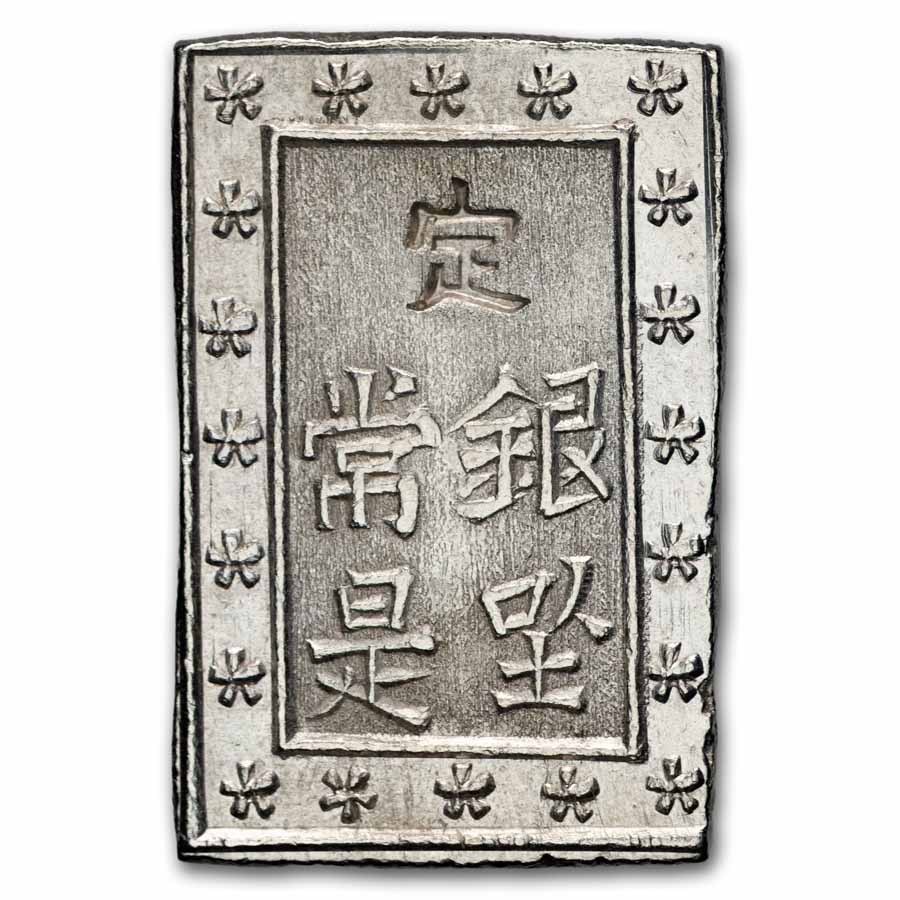 (1837-1869) Japan Tokugawa Shogunate Silver 1 Bu (Ichibugin) BU
