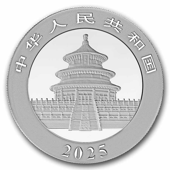 2026 30 gram Silver Panda Pendant (Plain Front - ScrewTop Bezel)
