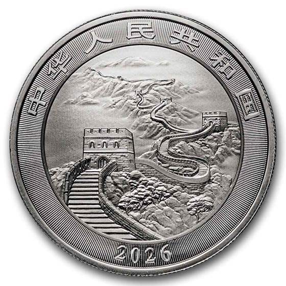 2026 China 1 oz Silver Dragon BU