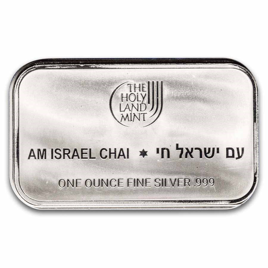 1 oz Silver Bar - Holy Land Mint "Am Israel Chai" Colorized Bar