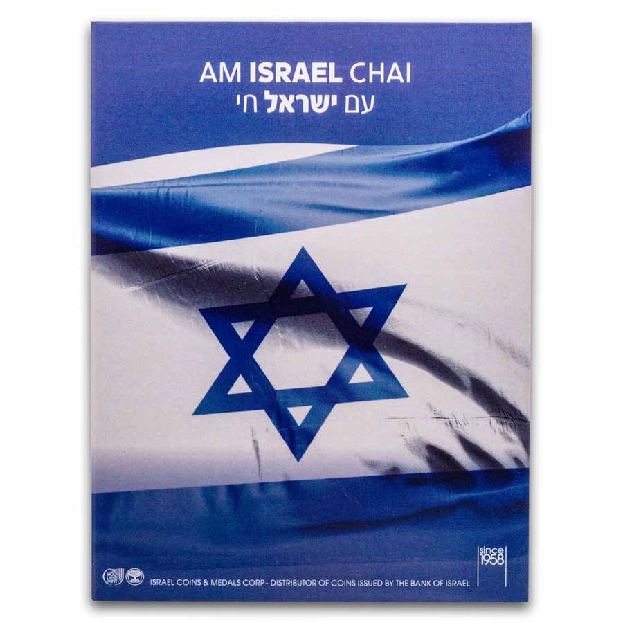 1 oz Silver Bar - Holy Land Mint "Am Israel Chai" Colorized Bar