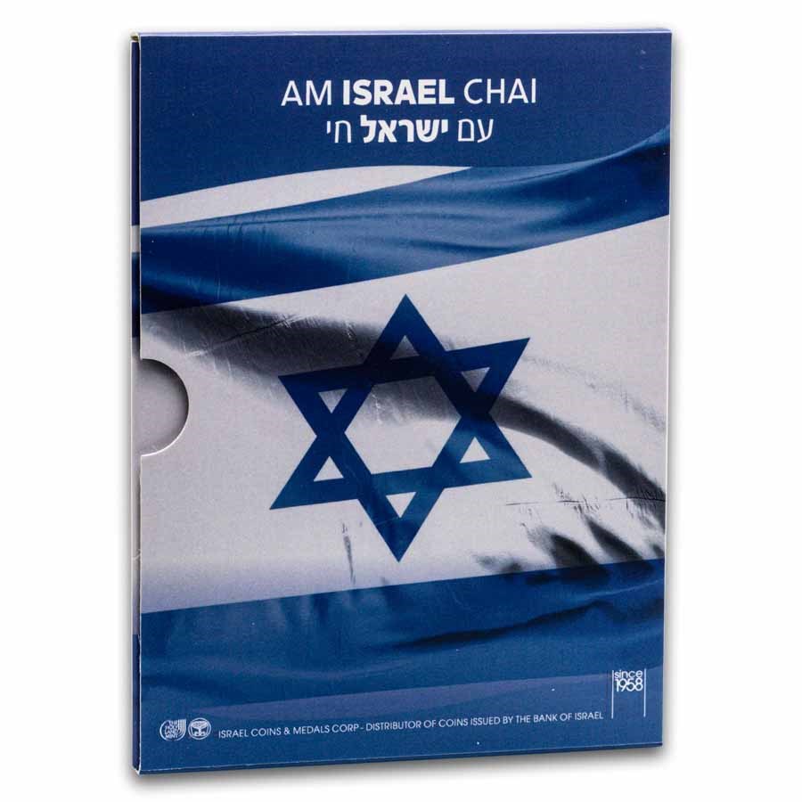 1 oz Silver Bar - Holy Land Mint "Am Israel Chai" Colorized Bar