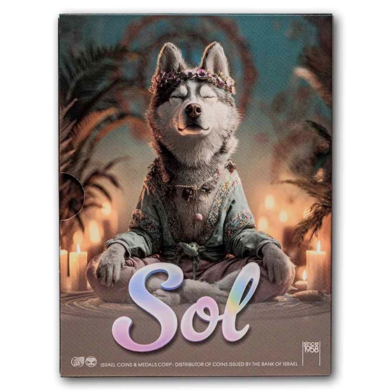 1 oz Silver Bar - Holy Land Mint Human Dogs- Sol Colorized