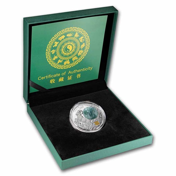 2027 Burundi 2 oz Silver &amp; Jade Year of the Goat Proof