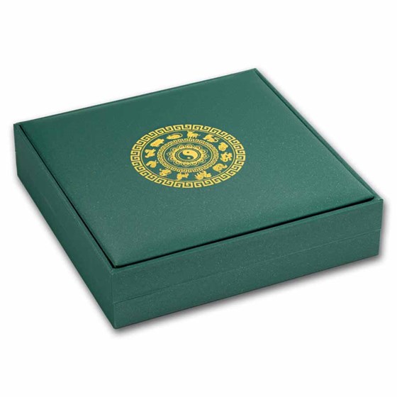 2027 Burundi 2 oz Silver &amp; Jade Year of the Goat Proof