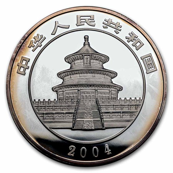 2004 China 1 kilo Silver Panda Proof (w/Box &amp; COA) Dmg Capsule