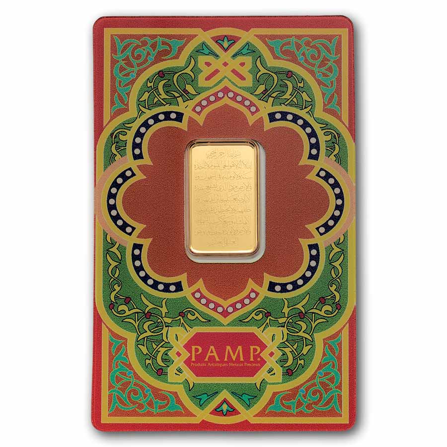 5 gram Gold Bar - PAMP Suisse (Ayatul Kursi)