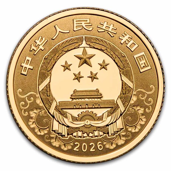 2026 China 2-Coin Gold/Silver Lunar Horse Proof Set (w/ Box)