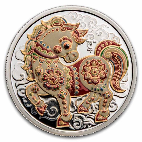 2026 China 2-Coin Gold/Silver Lunar Horse Proof Set (w/ Box)