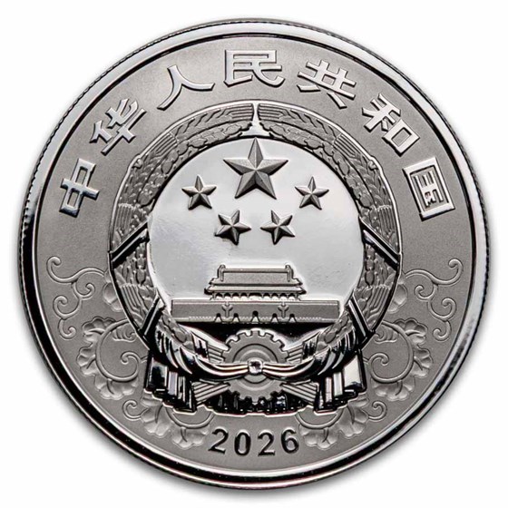 2026 China 2-Coin Gold/Silver Lunar Horse Proof Set (w/ Box)
