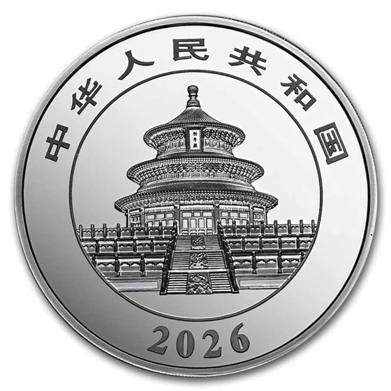 2026 China 150 gram Silver Panda Proof (w/ Box &amp; COA)