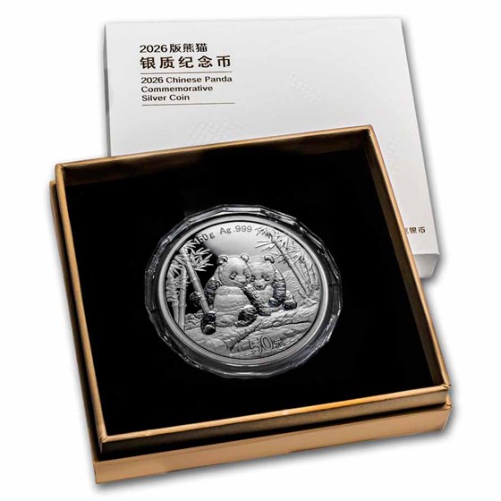 2026 China 150 gram Silver Panda Proof (w/ Box &amp; COA)