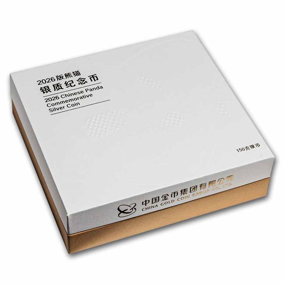 2026 China 150 gram Silver Panda Proof (w/ Box &amp; COA)