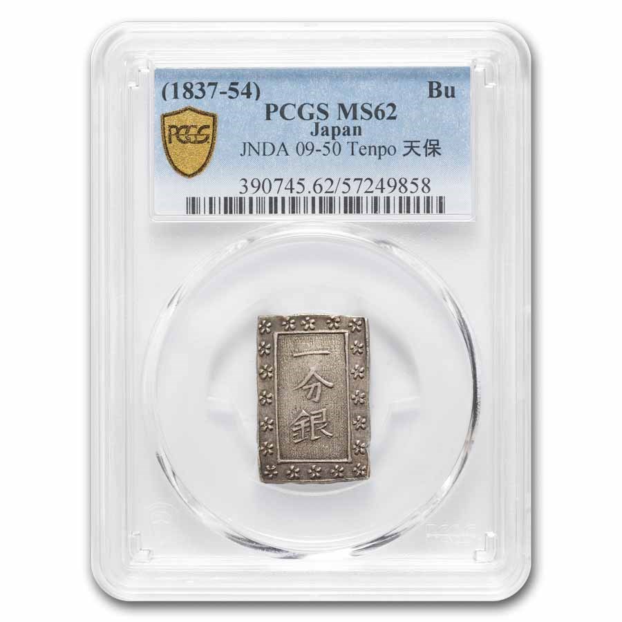 (1837-1854) Japan Silver 1 Bu (Tenpo Ichibugin) MS-62 PCGS