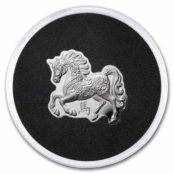 2026 Fiji 1/2 oz Silver Year Of The Horse Shaped Coin UHR DCAM
