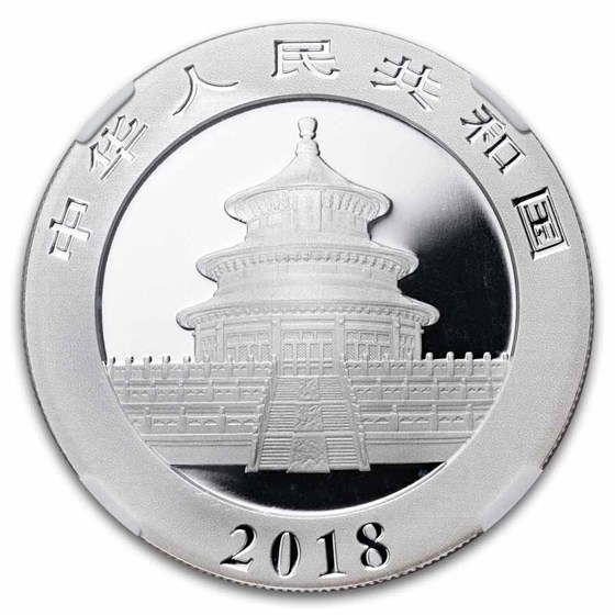 2018 China 30 gram Silver Panda MS-69 NGC (First Day of Issue)