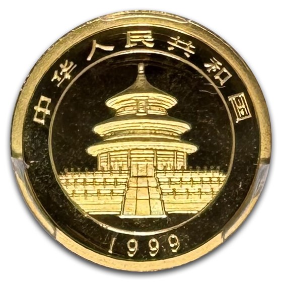 1999 China 1/10 oz Gold Panda MS-70 PCGS (Large Date, Serif 1 )