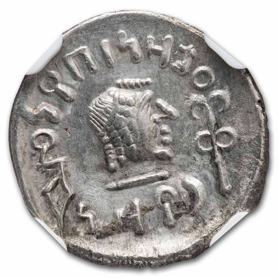 Arabia Felix. Himyarites AR Drachm (c.1st Century AD) XF NGC