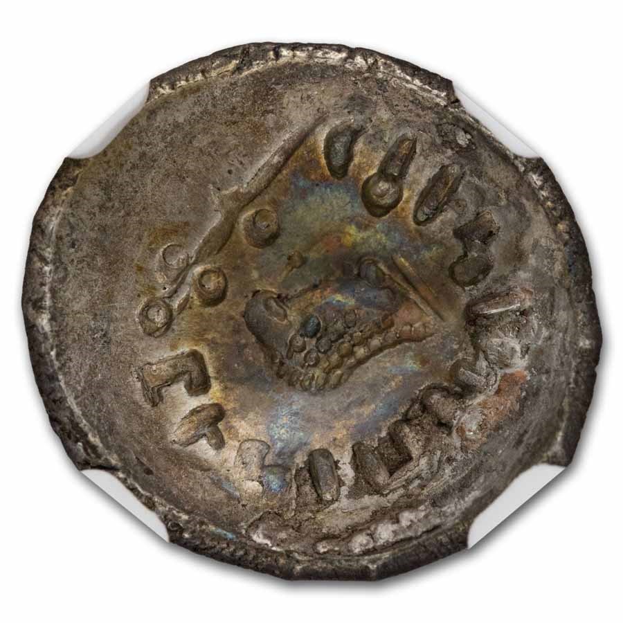 Arabia Felix. Himyarites AR Drachm (c.1st Century AD) Ch XF NGC