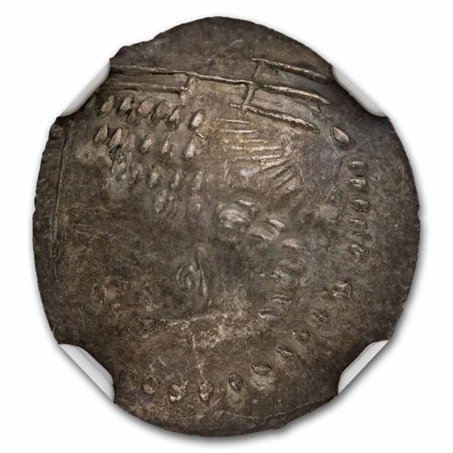 Arabia Felix. Himyarites AR Drachm (c.1st Century AD) AU NGC