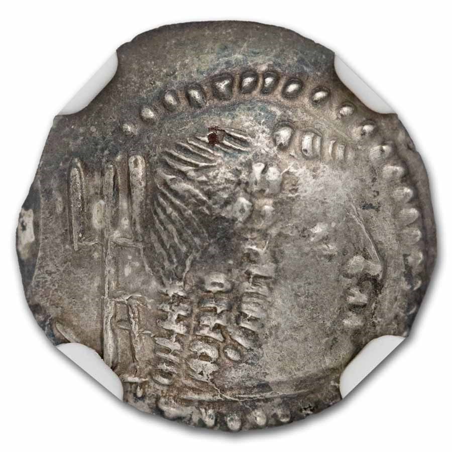 Arabia Felix. Himyarites AR Drachm (c.1st Century AD) Ch AU NGC