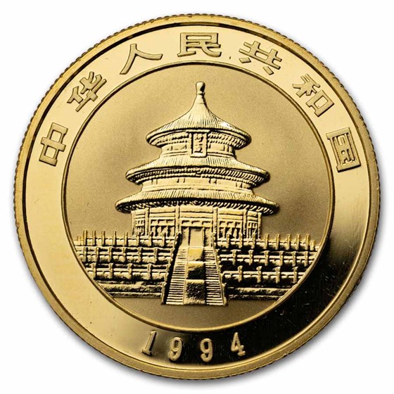 1994 China 5-Coin Gold Panda Proof Set (with COA)